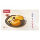 신라명과 쇼핑하우