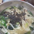 남이네분식
