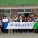 보산역 이미지