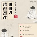 상현도서관 이미지