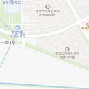 소하자동차공업사 이미지