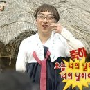 레이나투어