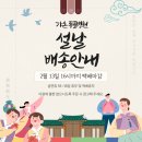 가온동물병원 네이버블로그