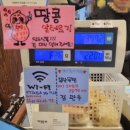 서면 마라탕 맛집 마라섬, 맵기 0.5단계 후기