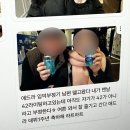 TWS 투어스 데뷔1주년 팝업스토어 &lt;TWS SPARKLING DAYS THE AZIT&gt; 방문 후기