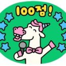 윤선생스마트랜드창원센터