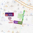 리드원시스템
