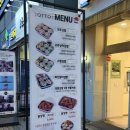 오토김밥부천 - 부천시 원미구 길주로 234 | 📍상동 김밥/상동 닭강정/부천 김밥 /오토김밥 포장후기/ 메뉴추천