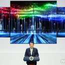 세무회계태익