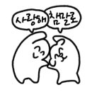 포토이즘평택 이미지