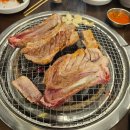 횡성한우명품떡갈비 이미지