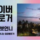 히저트 이미지