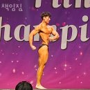 책임짐 이미지