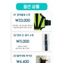 (주)핸더바이오닉스 이미지