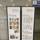 명장닭갈비영등포 | [문래 맛집] 30만 명이 인정한 문래동 현지인 맛집인 ‘명장닭갈비 영등포본점’ 솔직후기