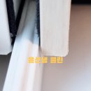 윤선생클린 이미지