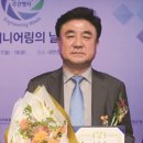 주식회사 영진 이미지