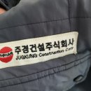 주식회사 주경 네이버블로그