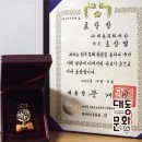 대동문화재단 이미지