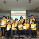 군위읍행정복지센터 이미지