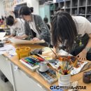 광진C&C미술학원씨앤씨