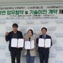 브레인헬스(주) 네이버블로그