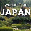 JAPAN 이미지