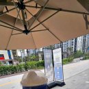 청천목장 이미지