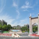 광주대학교 - 남구 효덕로 277 | 광주대학교