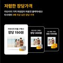 포토시그니처마치