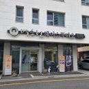 박승철판교대장점