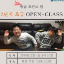 아이티씨통역스쿨 이미지