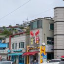 키토리아 이미지