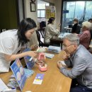 당감뜨란채노인회 이미지