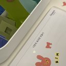 오네로onero 이미지