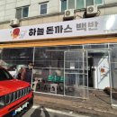 유성대로(유성-32) 이미지
