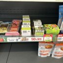 씨유(CU) 천호제일점 | CU 편의점 신상 씨유 두바이쫀득찹쌀떡 카다이프초코 쫀득찹쌀떡 후기 편의점 디저트 추천