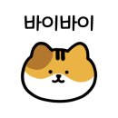 무인양품 죽전점 이미지