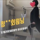 올어바웃필라테스 네이버블로그