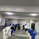 제일유도관 이미지