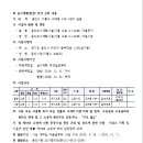 소로3-143 이미지