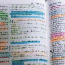 (주)성경건설 이미지