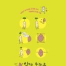 대서리경로당 이미지