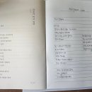 더국수가