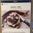 플래닛61 이미지