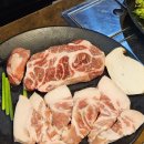미진축산학장점