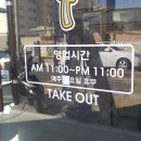 신불떡복이 이미지