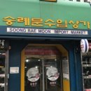 대호안경 이미지