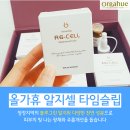 (주)지라인 이미지