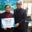 한일클린환경 이미지